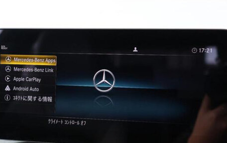 Mercedes-Benz C-Класс, 2019 год, 2 300 000 рублей, 23 фотография