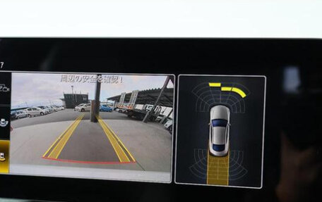 Mercedes-Benz C-Класс, 2019 год, 2 300 000 рублей, 26 фотография