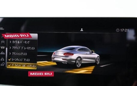 Mercedes-Benz C-Класс, 2019 год, 2 300 000 рублей, 25 фотография