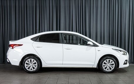 Hyundai Solaris II рестайлинг, 2018 год, 1 320 000 рублей, 5 фотография