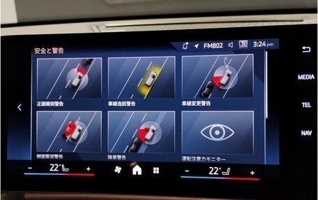 BMW X1, 2025 год, 3 400 055 рублей, 21 фотография