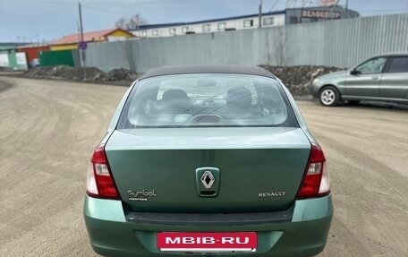 Renault Symbol I, 2006 год, 220 000 рублей, 4 фотография