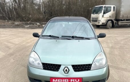 Renault Symbol I, 2006 год, 220 000 рублей, 2 фотография