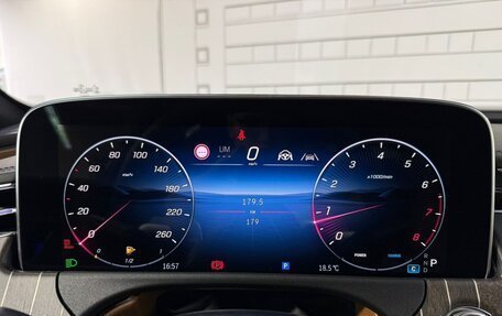 Mercedes-Benz E-Класс, 2025 год, 8 100 000 рублей, 19 фотография