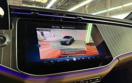 Mercedes-Benz E-Класс, 2025 год, 8 100 000 рублей, 22 фотография