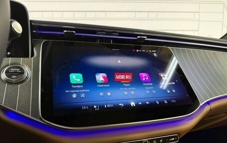 Mercedes-Benz E-Класс, 2025 год, 8 100 000 рублей, 21 фотография