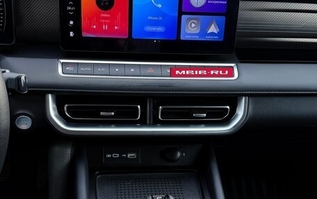 Great Wall Poer, 2025 год, 3 500 000 рублей, 10 фотография