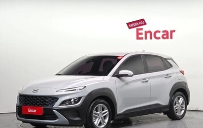 Hyundai Kona I, 2021 год, 1 850 000 рублей, 1 фотография