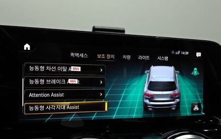 Mercedes-Benz GLB, 2022 год, 3 427 007 рублей, 16 фотография