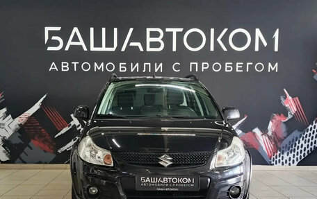 Suzuki SX4 II рестайлинг, 2010 год, 699 000 рублей, 2 фотография