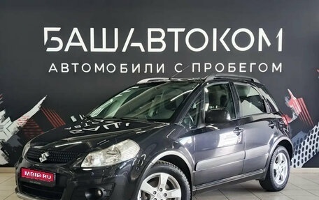 Suzuki SX4 II рестайлинг, 2010 год, 699 000 рублей, 1 фотография