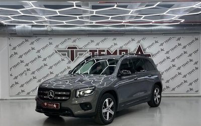 Mercedes-Benz GLB, 2020 год, 3 600 000 рублей, 1 фотография