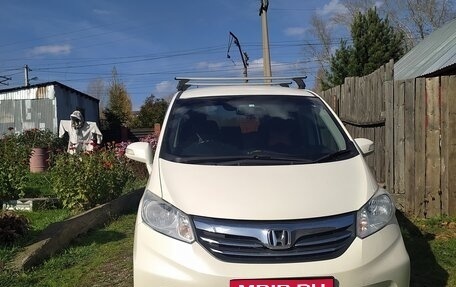 Honda Freed I, 2012 год, 1 130 000 рублей, 1 фотография