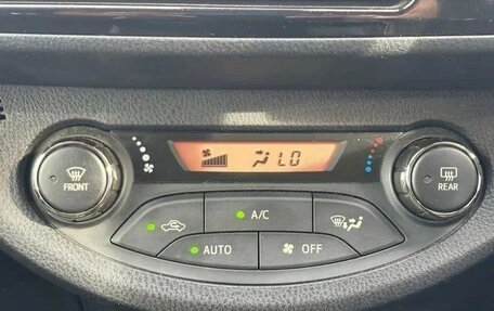 Toyota Vitz, 2019 год, 790 007 рублей, 21 фотография