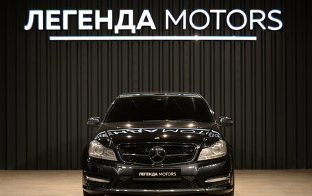 Mercedes-Benz C-Класс, 2012 год, 1 650 000 рублей, 2 фотография