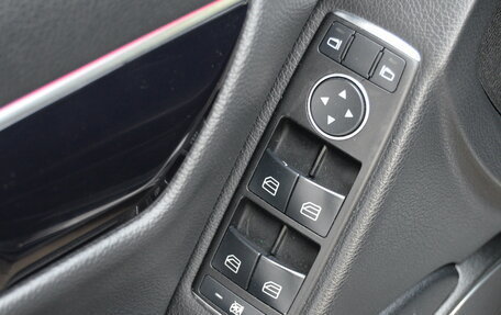 Mercedes-Benz C-Класс, 2012 год, 1 650 000 рублей, 23 фотография