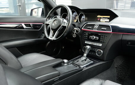 Mercedes-Benz C-Класс, 2012 год, 1 650 000 рублей, 21 фотография