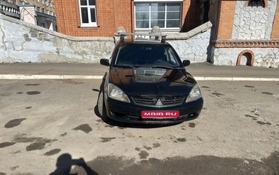 Mitsubishi Lancer IX, 2006 год, 285 000 рублей, 1 фотография