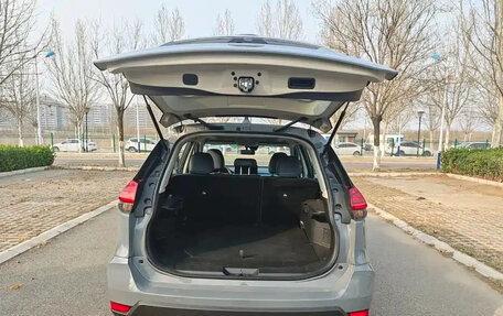 Nissan X-Trail, 2026 год, 2 460 000 рублей, 19 фотография