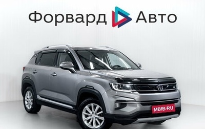 Changan CS35 Plus, 2021 год, 1 475 000 рублей, 1 фотография