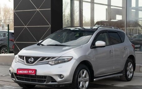 Nissan Murano, 2011 год, 1 350 000 рублей, 1 фотография