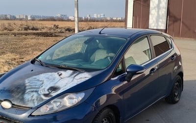 Ford Fiesta, 2008 год, 430 000 рублей, 1 фотография