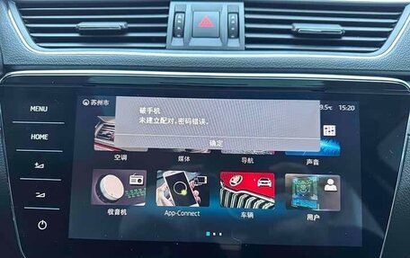 Skoda Superb III рестайлинг, 2023 год, 2 320 000 рублей, 13 фотография