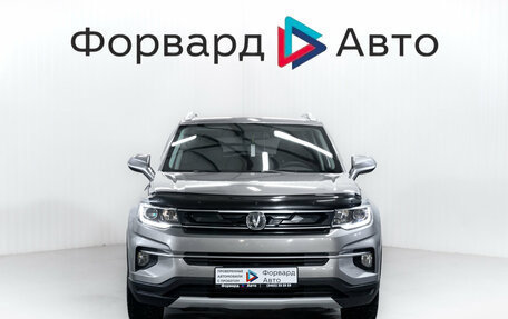 Changan CS35 Plus, 2021 год, 1 475 000 рублей, 2 фотография