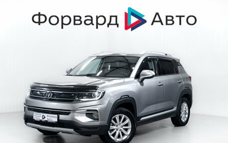 Changan CS35 Plus, 2021 год, 1 475 000 рублей, 4 фотография