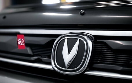 Changan CS35 Plus, 2021 год, 1 475 000 рублей, 10 фотография