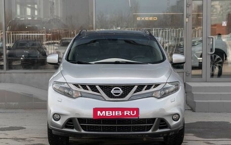 Nissan Murano, 2011 год, 1 350 000 рублей, 2 фотография