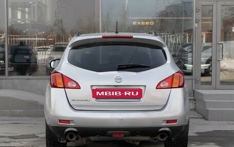Nissan Murano, 2011 год, 1 350 000 рублей, 6 фотография