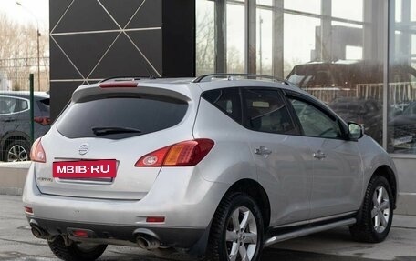 Nissan Murano, 2011 год, 1 350 000 рублей, 5 фотография