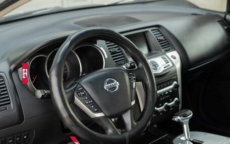 Nissan Murano, 2011 год, 1 350 000 рублей, 11 фотография