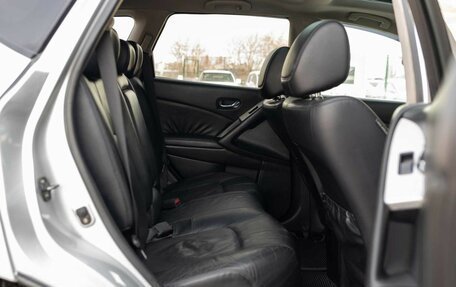 Nissan Murano, 2011 год, 1 350 000 рублей, 20 фотография