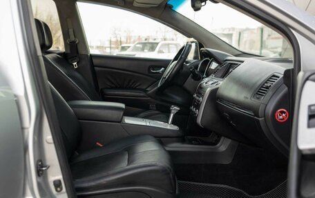 Nissan Murano, 2011 год, 1 350 000 рублей, 21 фотография