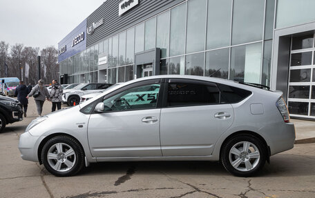 Toyota Prius, 2011 год, 948 000 рублей, 10 фотография