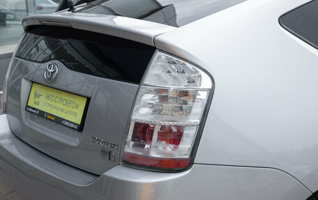 Toyota Prius, 2011 год, 948 000 рублей, 8 фотография