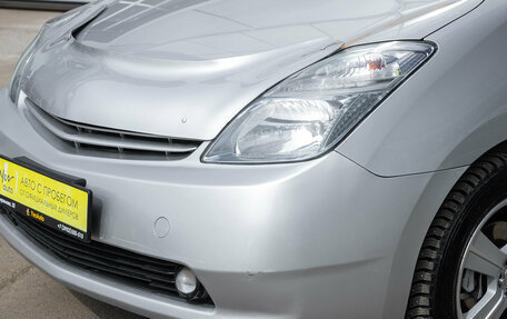 Toyota Prius, 2011 год, 948 000 рублей, 5 фотография