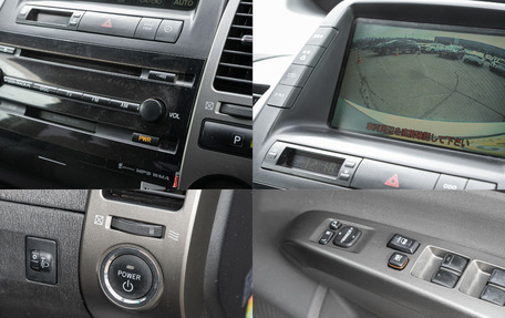 Toyota Prius, 2011 год, 948 000 рублей, 20 фотография