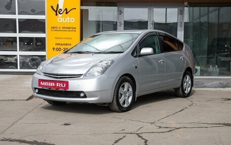 Toyota Prius, 2011 год, 948 000 рублей, 2 фотография