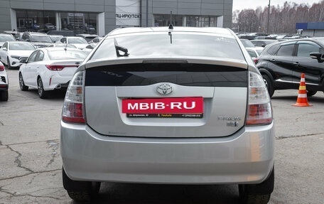 Toyota Prius, 2011 год, 948 000 рублей, 3 фотография