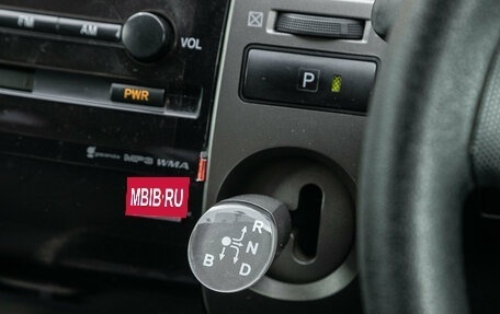 Toyota Prius, 2011 год, 948 000 рублей, 11 фотография