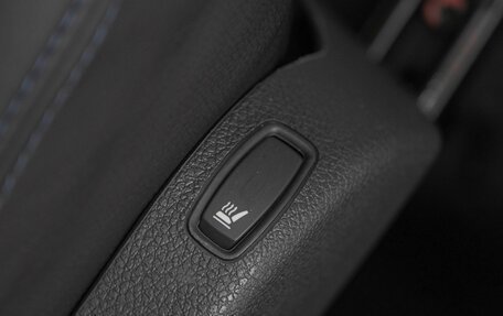 Nissan Terrano III, 2015 год, 1 199 000 рублей, 21 фотография