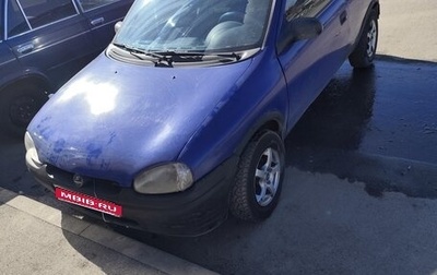 Opel Corsa B, 1996 год, 105 000 рублей, 1 фотография