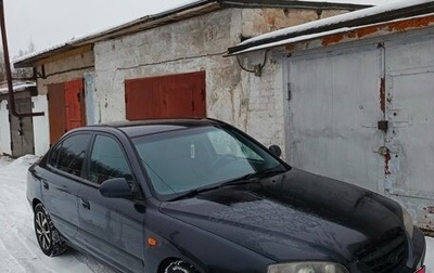 Hyundai Elantra III, 2008 год, 275 000 рублей, 1 фотография