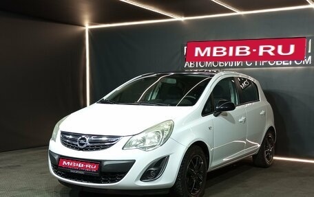 Opel Corsa D, 2012 год, 785 000 рублей, 1 фотография