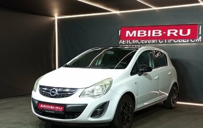Opel Corsa D, 2012 год, 785 000 рублей, 1 фотография