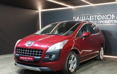 Peugeot 3008 I рестайлинг, 2011 год, 625 000 рублей, 1 фотография