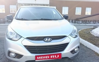 Hyundai ix35 I рестайлинг, 2011 год, 1 320 000 рублей, 1 фотография
